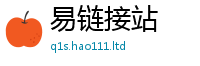 新奥2025年天天开好彩将777888精准管家婆四肖